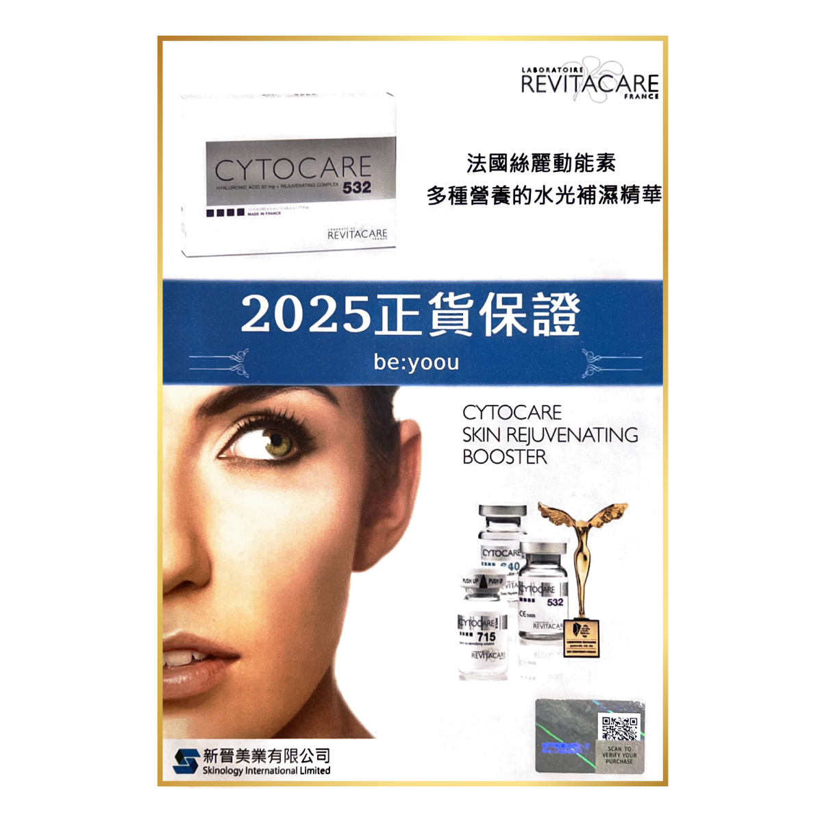 本頁圖片/檔案 - New Project - 2025-04-30T163349.538