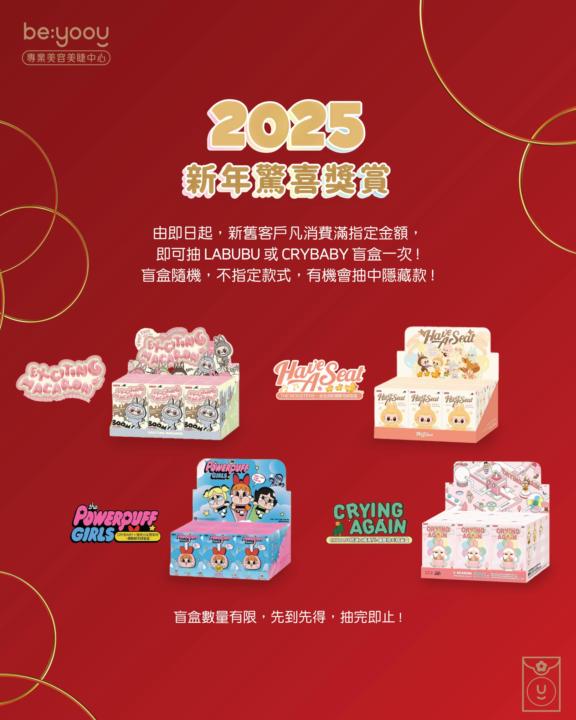 本頁圖片/檔案 - WhatsApp Image 2025-03-03 at 5.02.54 PM