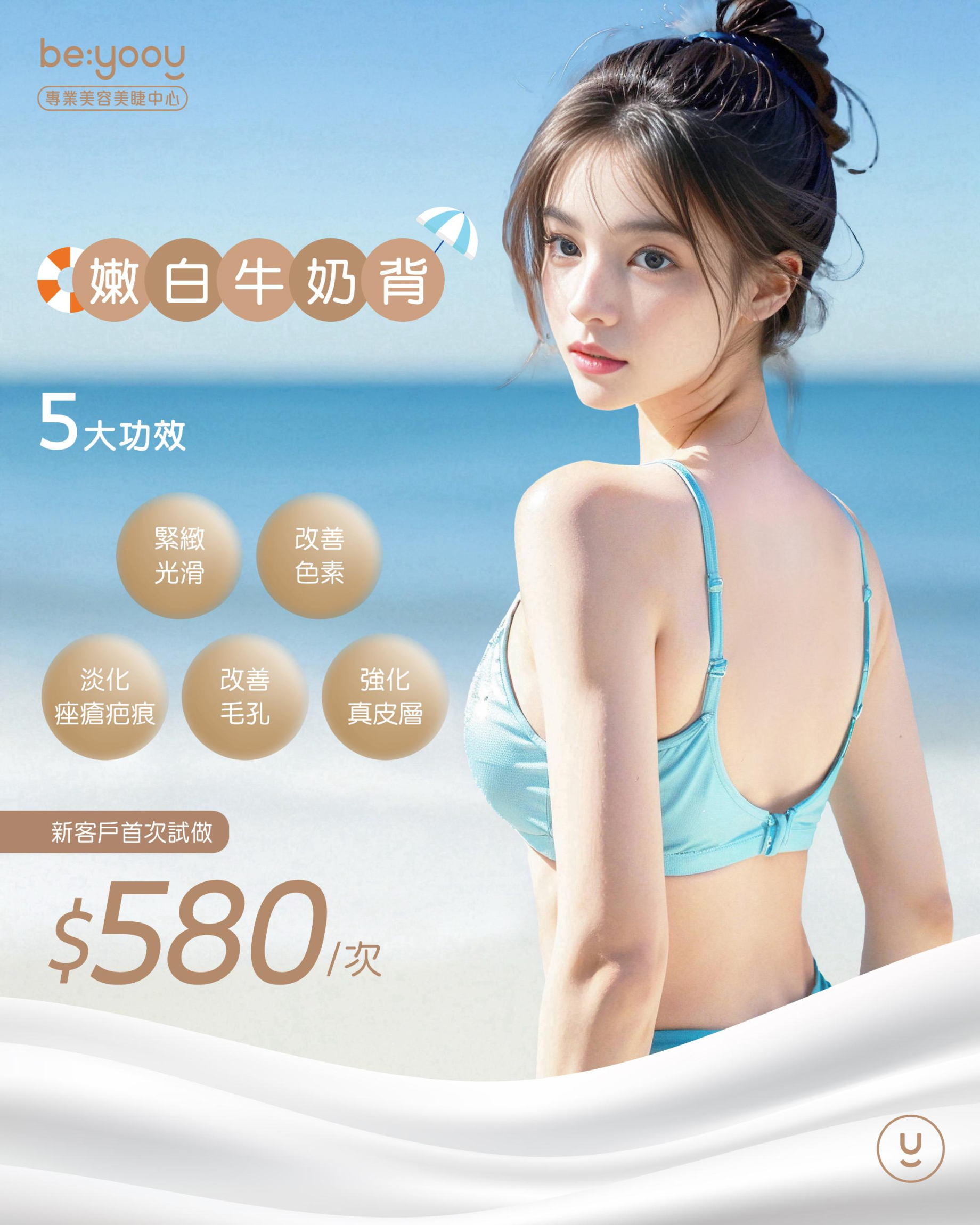 本頁圖片/檔案 - WhatsApp Image 2025-05-06 at 7.05.40 PM